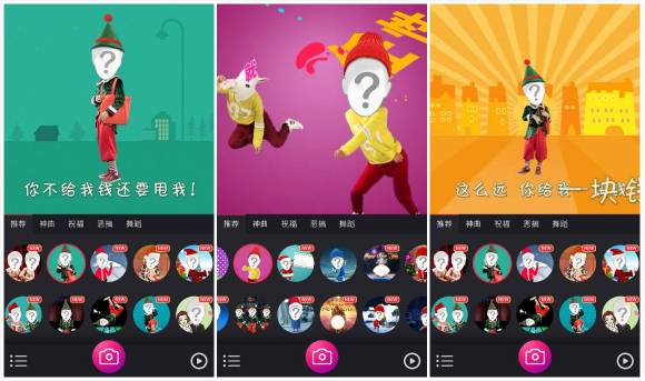 曹操出行港股IPO获中国证监会备案