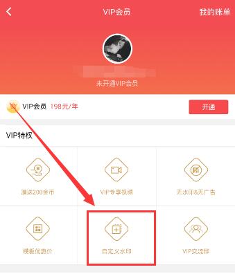 马上开抢！2025惠购湖北消费券（第三批）领取全攻略！）