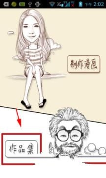 滞涨的优质低估值机器人概念股曝光，20家公司上榜！