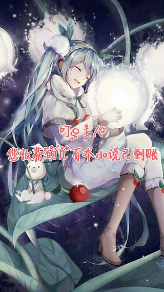 “超级牛散”葛卫东大动作！一个亿投向了这里……