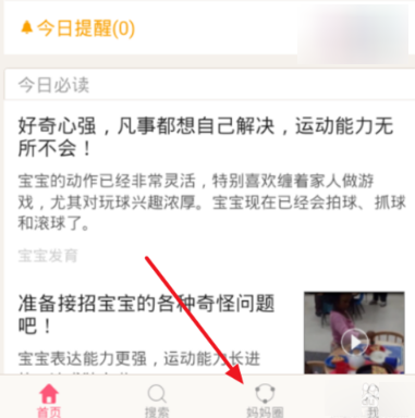 中方怒斥美方：何其粗暴，何其荒唐，何其悲哀！
