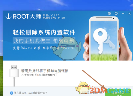 为什么恐怖片总爱用童谣 BGM？「纯真符号的异化」为什么让人感到心理恐惧？