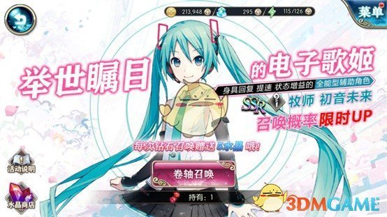 24-25 赛季欧冠联赛 8 强已全部产生，阿森纳对阵皇马，拜仁国米相遇，你看好谁能晋级？