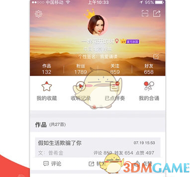 8 岁男孩一放寒暑假总不想去奶奶家，但爸爸总想让孩子去几天，该怎么办？