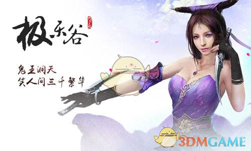 何炅谢娜马嘉祺丁程鑫宋亚轩一起蹦迪