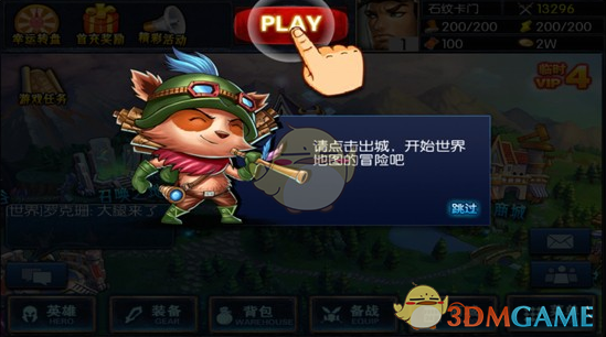 张俪穿瑜伽裤，身材窈窕，修长双腿真的直！