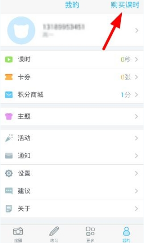 抽象文案｜每天都绞尽脑汁搞抽象