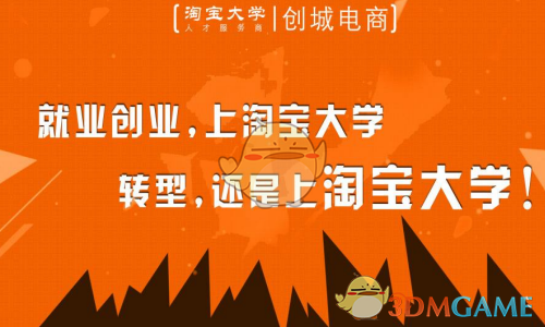 神秘期权买盘或已平仓 损失超过1亿美元