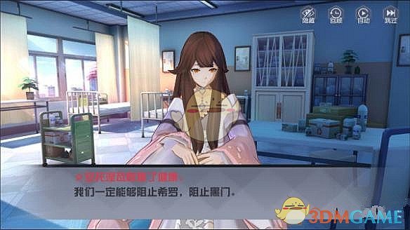 大熊猫彤彤因病死亡