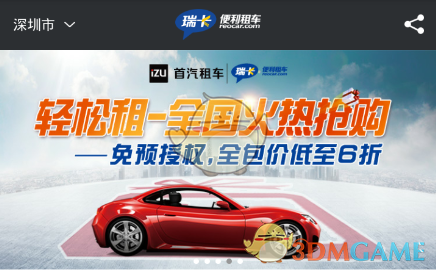 央媒曝光某地砍掉竹林“复耕”，地却荒了：领导只是动动嘴，却把农民和基层干部给折腾惨了