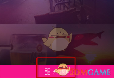 成都一女子醉酒后爬电塔被困