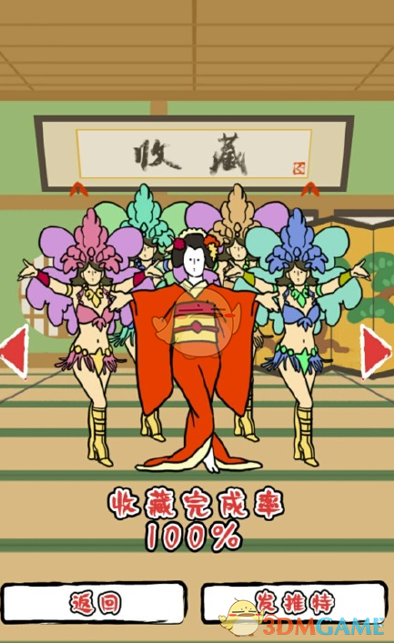成品油价或年内首跌 加满一箱油将少花8.5元