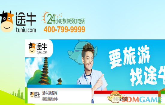 饺子导演与光线传媒对赌协议曝光，引发行业热议！