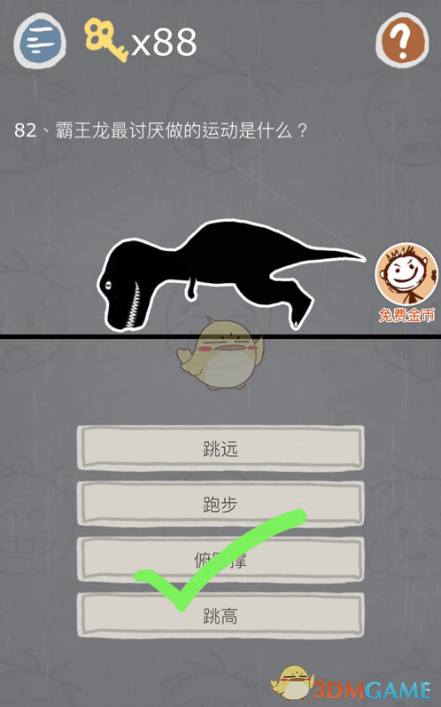 一年内三上央视钟睒睒说了什么