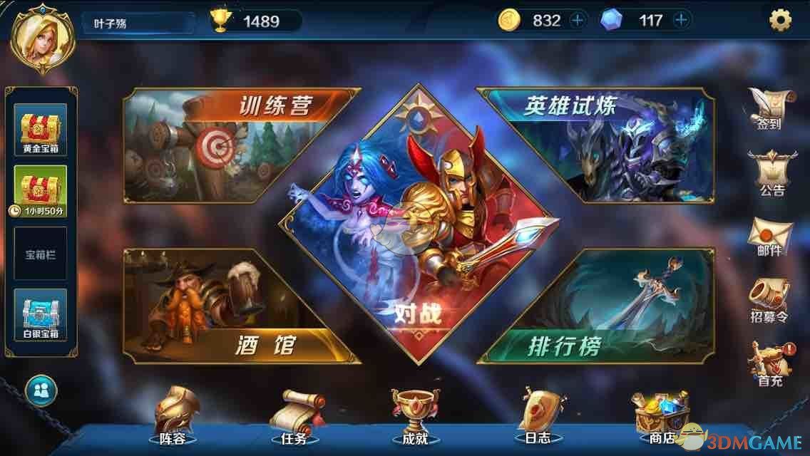 萌兰端午喜提降噪神器