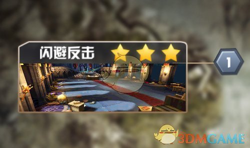 帝师踢到钢板了，被曝光躲在国外不敢回来，AKA背后势力太大