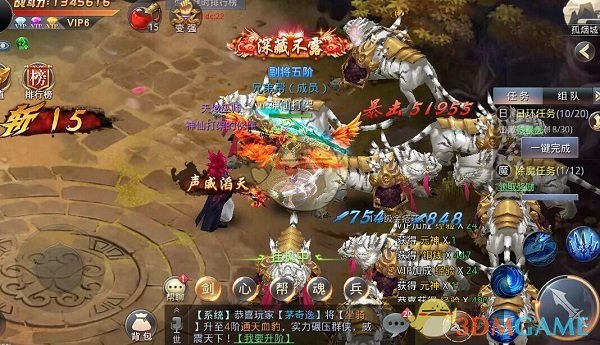 养殖场给活牛注水输送厦门岛内