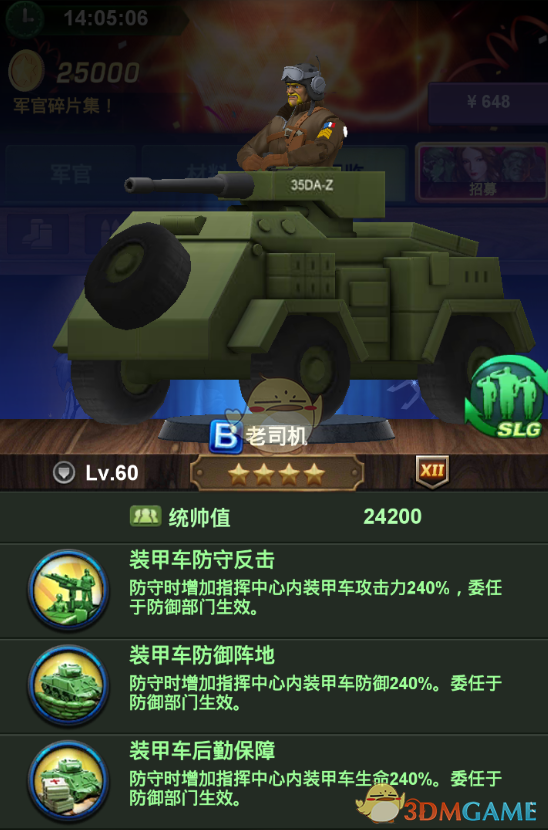 河南博物院买讲解保进馆？不实