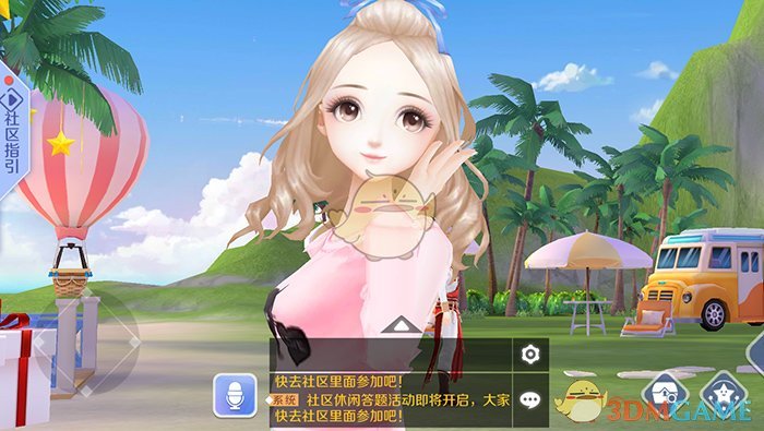 3个数字前瞻习主席俄罗斯之行