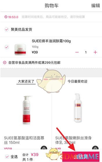 比伯海莉结婚7年闹离婚？儿子才5个月，男方取关岳父又取关妻子！女方友人：她忍太久…