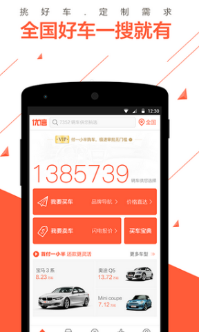 德布劳内宣布将离开曼城