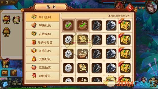《琅琊榜》中的权谋算无遗策，凭什么说权谋不如《大明王朝1566》？