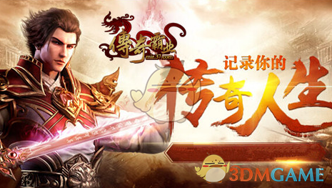 掘金106:149雷霆