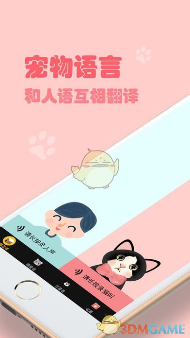 福建海警舰艇编队开展综合执法演练