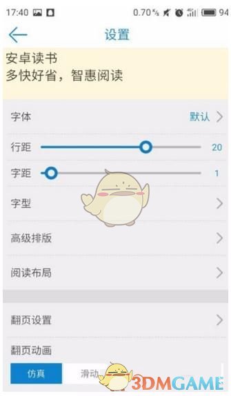 美国证实加拿大及墨西哥汽车零部件免关税，为什么会对他们免关税？有哪些考量？
