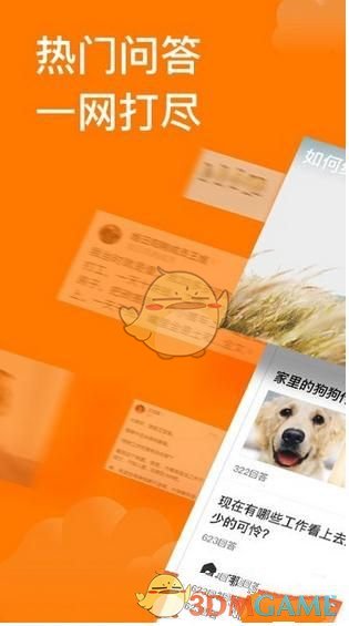 英国臀部连体姐妹：各自有男友，姐姐死后，妹妹拖着遗体2天后才去世……