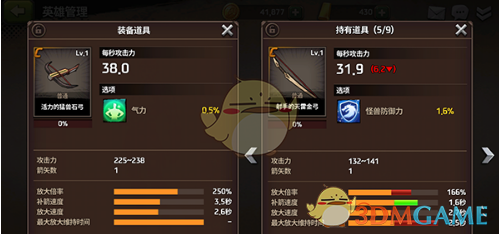 为什么最终接过美队盾牌的是猎鹰？