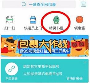 《蛮好的人生》镜头下的孙俪：面相真的变了