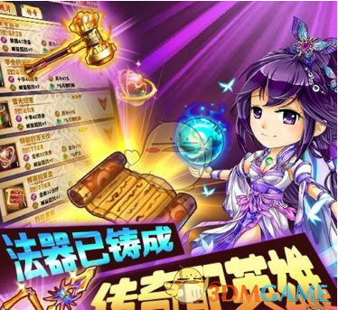“3月1日这样发，去笑死你朋友圈”