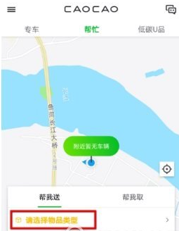 tent（tent是什么意思）