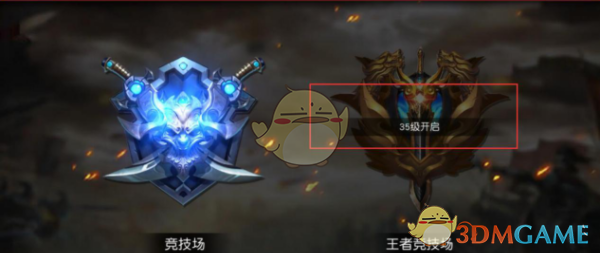 “90后”潘林枫，已归国任职