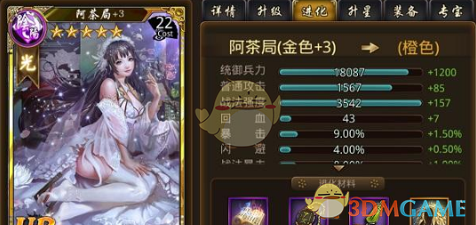 美国突发！两飞机碰撞