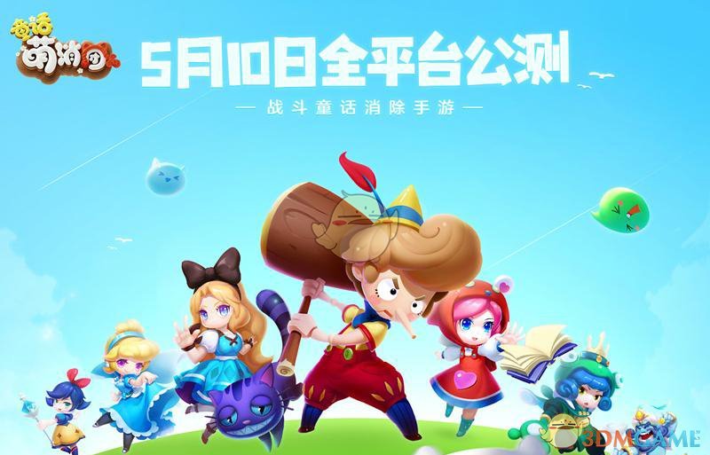 你要的火箭发射高清壁纸来了