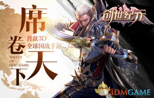 外籍女歌手唐伯虎被指拖欠劳务费