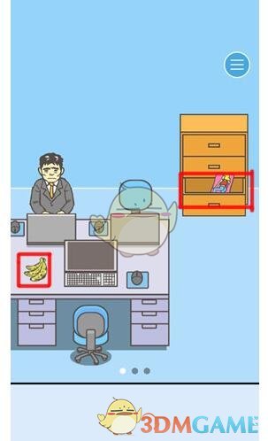 印巴80年恩怨从何而来