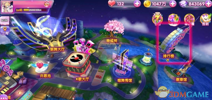 浪子吴迪首秀 谁的青春回来了