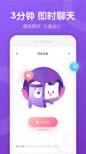 赵昭仪花少每一期都在虎口脱险