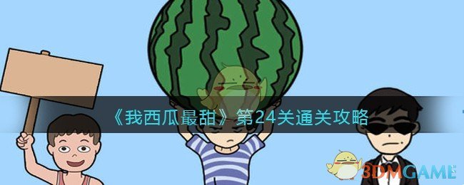 为什么怪猎老玩家往往不喜欢教新玩家逃课?