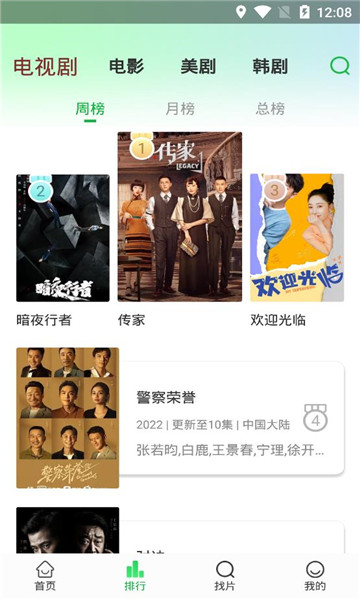 王力宏报警事件，背后的真相和我们每个人都有关！