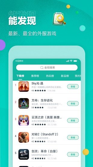 王一珩你还敢说不热吗