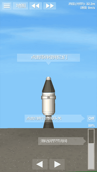 在中国“过两天”是多少天