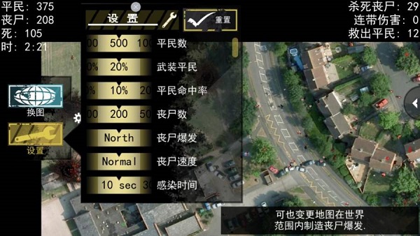 买衣服一定要学会看的细节