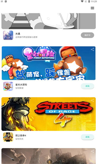 PCS（Pcs.是什么意思）