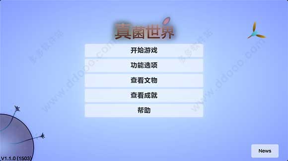 突发踩踏！已致30人死亡