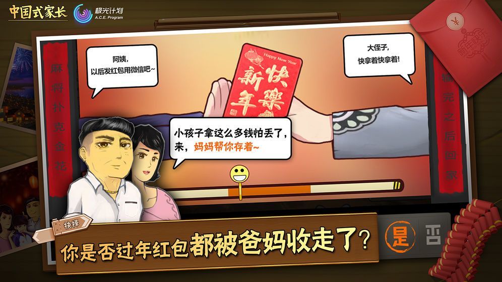 多家银行将消费贷利率降至「 2 字头」，有银行推利率「团购价」，这释放了什么信号？对市场有何影响？