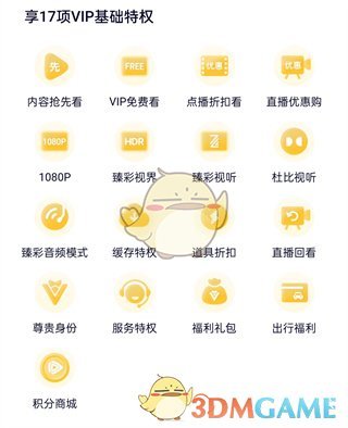 特朗普的司法部终止没收俄罗斯寡头资产的计划